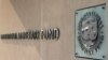 МВФ продовжить фінансування України – західний експерт