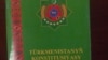Türkmenistanyň Baş kanuny