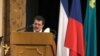 "Кырым" хәрәкәтенең оештыру конференциясе