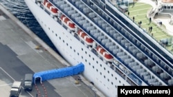 "Diamond Princess" nalazi se u japanskoj luci više od dve nedelje