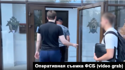 Кадры оперативной съемки ФСБ
