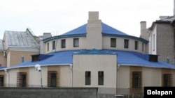 СІЗА КДБ Беларусі ў Менску ("амэрыканка")