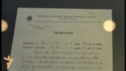 Izložba "Juli 1914" povodom 100 godina Velikog rata