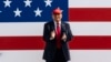 Predsednik SAD Donald Tramp, 3. jul 2025.