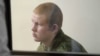 Валерий Пермяков