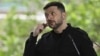 Зеленский не знал заранее о планах США сократить военную помощь Украине