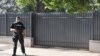 Viši sud u Podgorici gdje se održava suđenje zbog "državnog udara"
