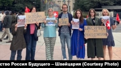 საპროტესტო აქცია ჟენევაში 
