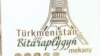 Türkmen prezidenti ýene bir kitabyny köpçülige 'gyssagly' tanyşdyrmagy buýurdy 