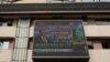Германија бара единство во одговорот на ЕУ на американските царини