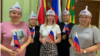 „შემდეგ ჯერზე საცვლები ჩამოიფხატეთო, მოსთხოვენ და გააკეთებენ“ - რატომ დაამზადეს რუსმა მასწავლებლებმა ფოლგის ქუდები