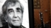 حمید سمندریان