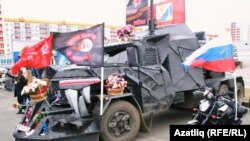 Хирург уздырган тантана күренеше
