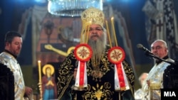 илустрација