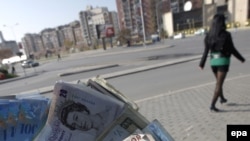 Priština, ilustrativna fotografija