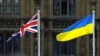 Він включатиме кредитні гарантії на суму три мільярди доларів для Світового банку.