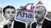 Мамука Хазарадзе противопоставил «Грузинскую мечту» американской
