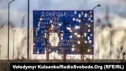 Засідання ТКГ на рівні голів делегацій очікується 28 квітня