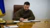 Зміни у Ставці Верховного головнокомандувача ­– Зеленський увів до складу Федорова замість Щиголя