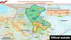 ՌԴ ՊՆ կայքում հրապարակած քարտեզը՝ Արցախում ռուս խաղաղապահների տեղակայման մասին