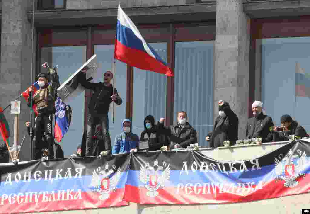 Захоплення проросійськими мітингувальниками будівлі облдерадміністрації у Донецьку, 6 квітня 2014 року