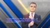 Մարդու իրավունքների պաշտպան Արման Թաթոյանը՝ Սյունիքում ստեղծված իրավիճակի մասին