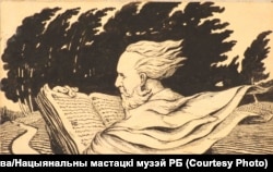Язэп Драздовіч. Сьвятар-мудрэц. 1924 г.