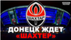 Зображення 16x9