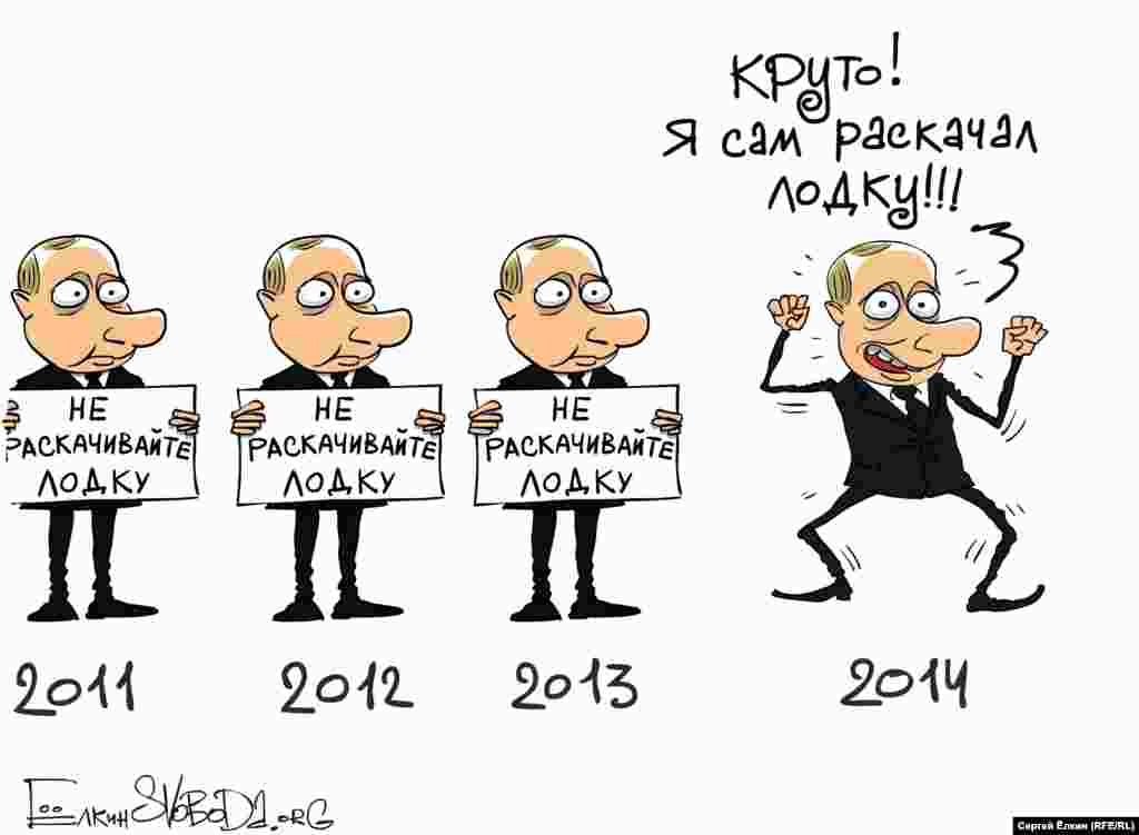 Автор: Сергій Йолкін
