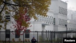 Zgrada Ambasade SAD u Sarajevu