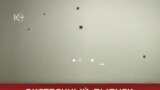 Видео с места событий в Жанаозене