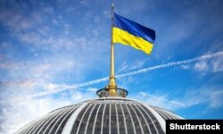 The new parliament will be Ukraine's ninth since independence. (file photo)