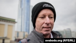 Дэйвід Марплз