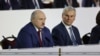 Image result for “Андрэйчанка”
