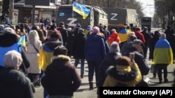 Протести жителів Херсону проти російської окупації, 20 березня 2022 року