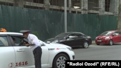 Иллюстративное фото