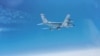 Ілюстраційне фото. Літак-розвідник RC-135 на озброєння Військово-повітряних сил Сполучених Штатів