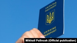 МЗС: українців впускають до 25 країн