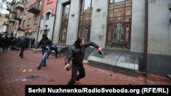 Праворадикали біля відділення «Росспівробітництва», Київ, 18 лютого 2018 року
