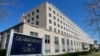 Stejt Department pozvao Srbiju da poštuje vladavinu prava prema građanima Kosova