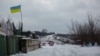 Ukraine -- Army withdrawal point near Zolote-4, Luhansk region, Feb2020