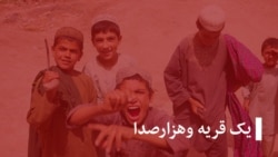 اسلام در مورد رضایت دختر و پسر در زنده‌گی مشترک چه دیدگاه دارد؟