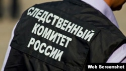 Иллюстратвиное фото