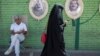 Iranians have been taking to social media to vent their frustration with perceived nepotism among their country's political elite. (illustrative photo)