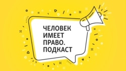 Охота за ключами. Зачем спецслужбам контроль над мессенджерами
