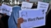 Women could be the first casualty of the talks, some activists fear, if the government allows the rolling back of their rights to appease the Taliban. (file photo)
