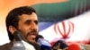 Iranian President Vows To 'Produce And Sell' Nuclear Fuel