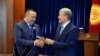 Награждение Икрамжана Илмиянова орденом «Манас» III степени