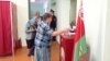 Image result for "Уладзімер Сякерка"
