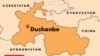 Tajikistan Relocating Families From Flood Zone